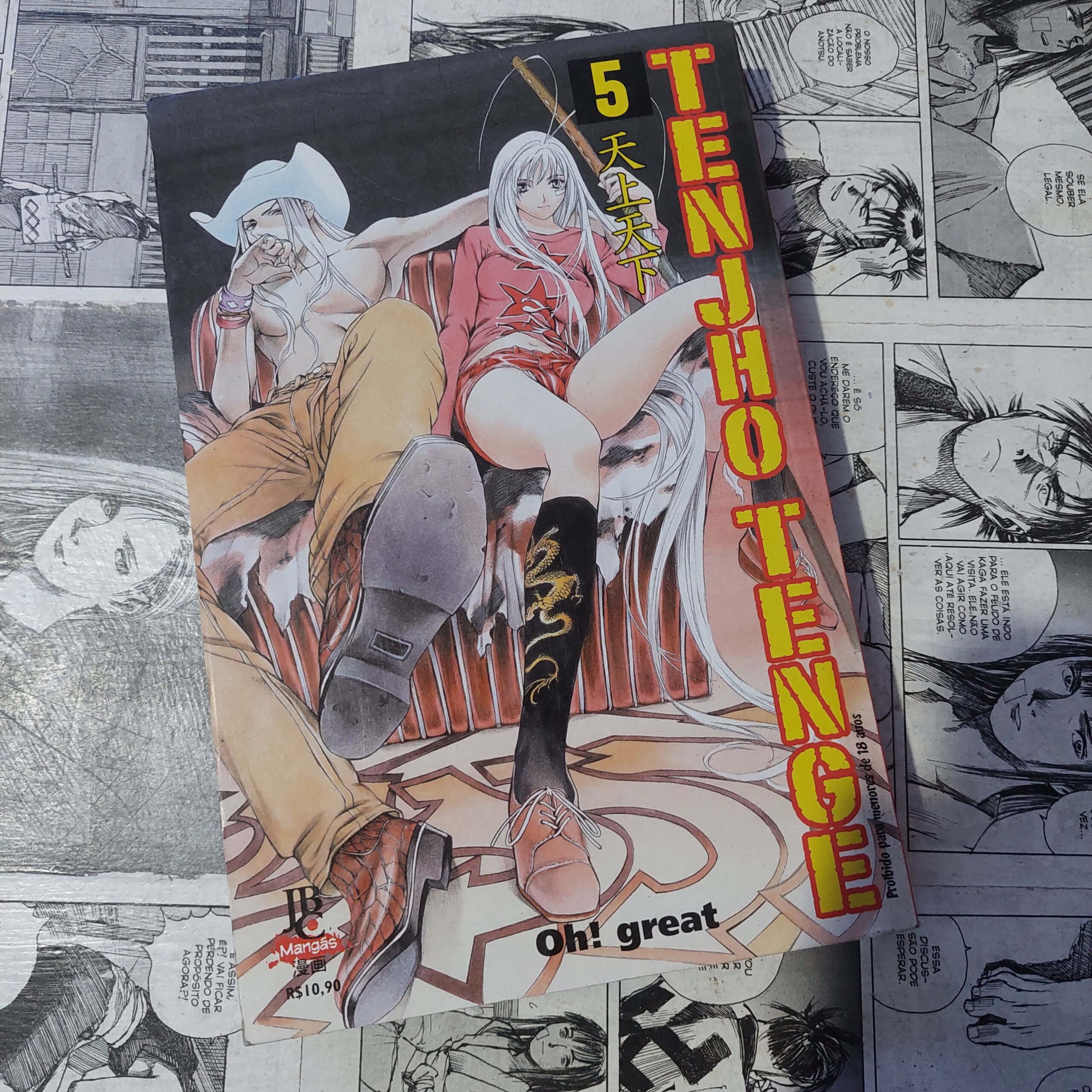 Mangá Tenjho Tenge - Mangás JBC