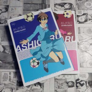 Ashigaru – EM JAPONÊS – Vol.1 e 2 (Lote Festival de Importados #3)