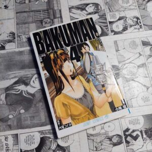 Bakuman – EM JAPONÊS – Vol.4 (Lote Festival de Importados #3)