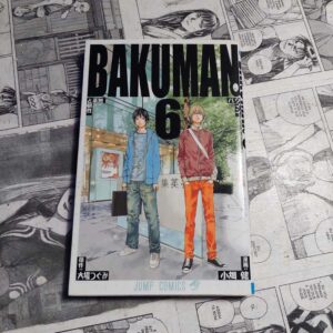 Bakuman – EM JAPONÊS – Vol.6 (Lote Festival de Importados #3)
