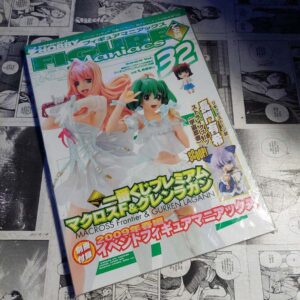 Revista – Figure Maniac – EM JAPONÊS – Vol.32 (Lote Festival de Importados #3)