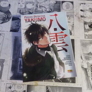 Psycho Detective Yakumo – Vol.11 (Lote Festival de Avulsos #15)