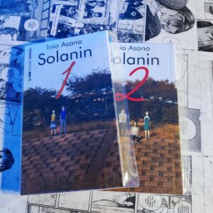 Solanin – Completo (Lote #236)