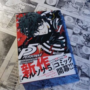 Persona 5 – Vol.1 (Em Japonês) (Lote Festival de Importados #5)