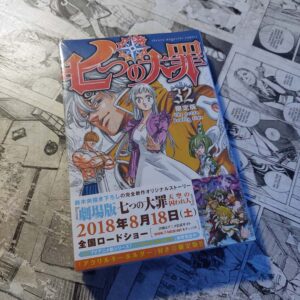 The Seven Deadly Sins – Vol.32 Special Edition (Em Japonês) (Lote Festival de Importados #5)