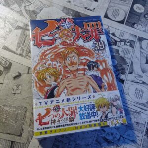 The Seven Deadly Sins – Vol.39 Special Edition (Em Japonês) (Lote Festival de Importados #5)
