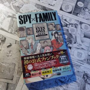 Spy x Family Eyes Only (Databook) (Em Japonês) (Lote Festival de Importados #5)