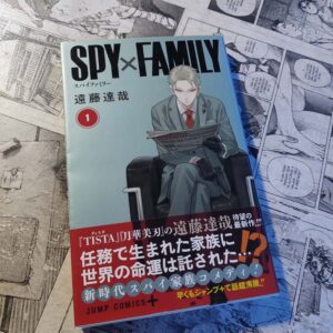 Spy x Family – Vol.1 (Em Japonês) (Lote Festival de Importados #5)