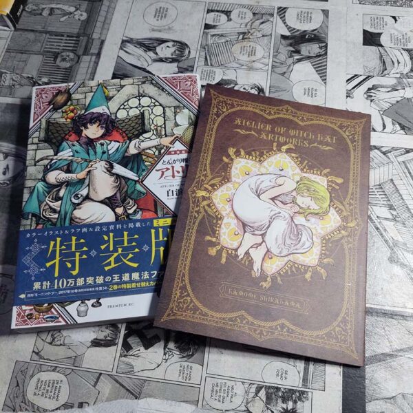 Atelier of Witch Hat - esp. edition - Vol.2  - EM JAPONÊS (Festival de Importados #7)