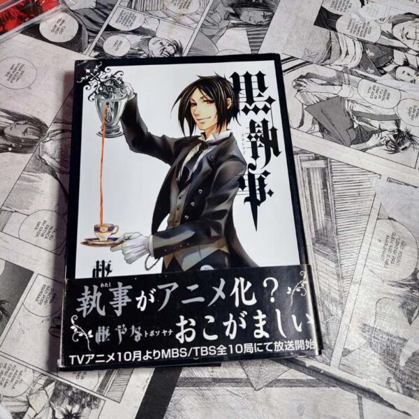 Black Butler - Vol.1 - EM JAPONÊS (Festival de Importados #7)