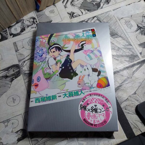 Bakemonogatari - esp. edition - Vol.2 - EM JAPONÊS (Festival de Importados #7)