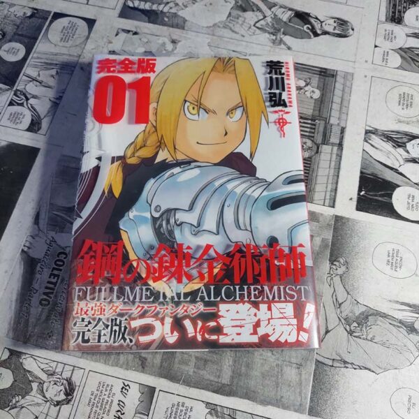 Fullmetal Alchemist - Fullmetal Edition - Vol.1 - EM JAPONÊS (Festival de Importados #7)