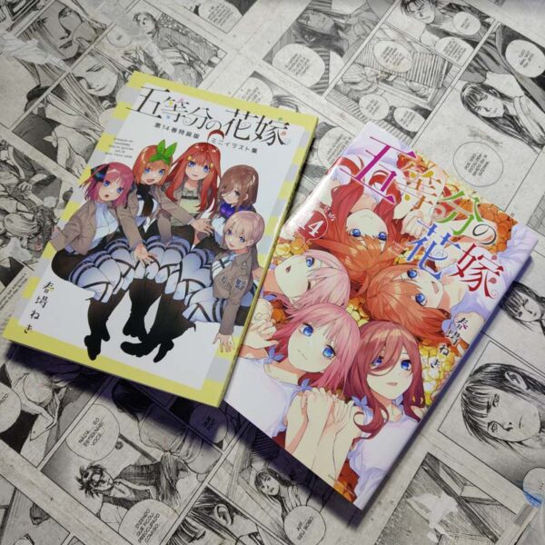 As Quintuplas - Vol.14 - EM JAPONÊS - com artbook (Festival de Importados #9)