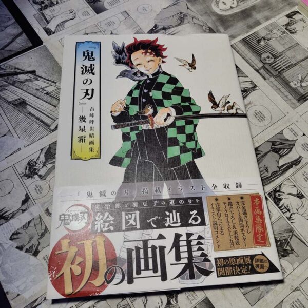 Demon Slayer - artbook - EM JAPONÊS (Festival de Importados #9)