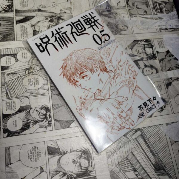 Jujutsu Kaisen - Vol.0.5 - EM JAPONÊS (Festival de Importados #9)