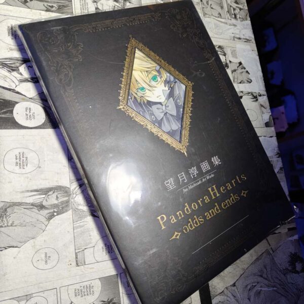 Pandora Hearts - Odds and Ends artbook - EM JAPONÊS (Festival de Importados #9)
