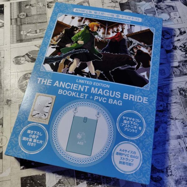 The Ancient Magus Bride - especial edition - Vol.13 - com volume extra e bolsa plástica - EM JAPONÊS (Festival de Importados #9)