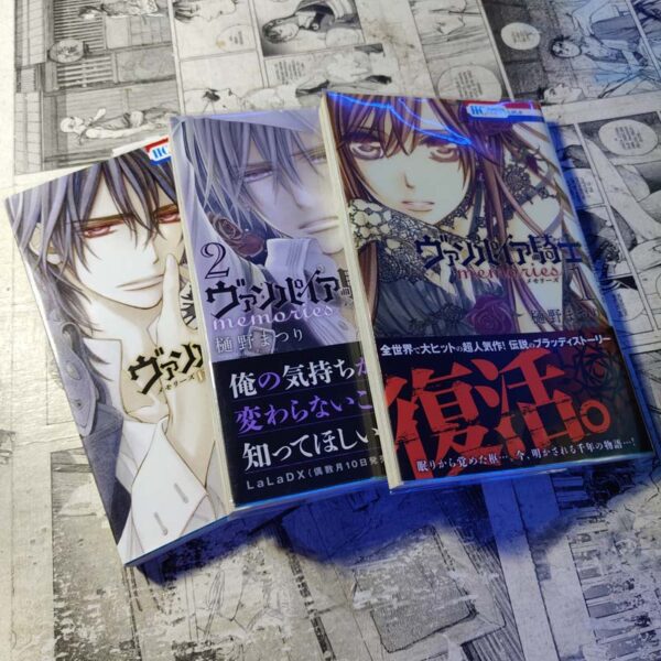 Vampire Knight Memories - Vol.1 ao 3 - EM JAPONÊS (Festival de Importados #9)