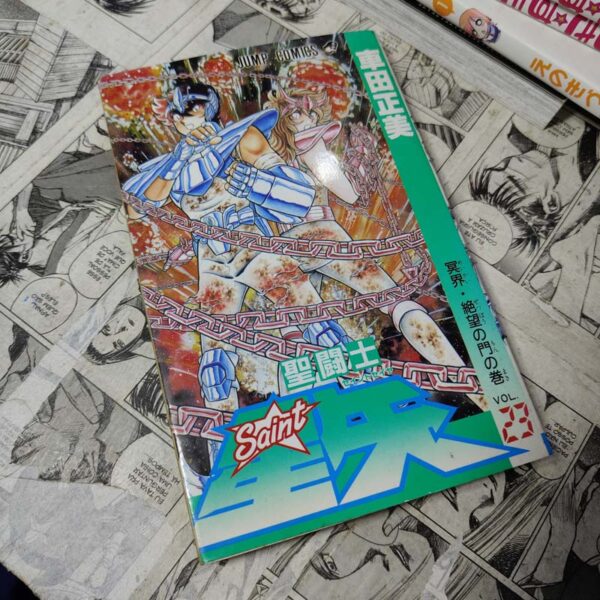 CDZ 80's - em JPN - Vol.23 (Festival de Importados #10)