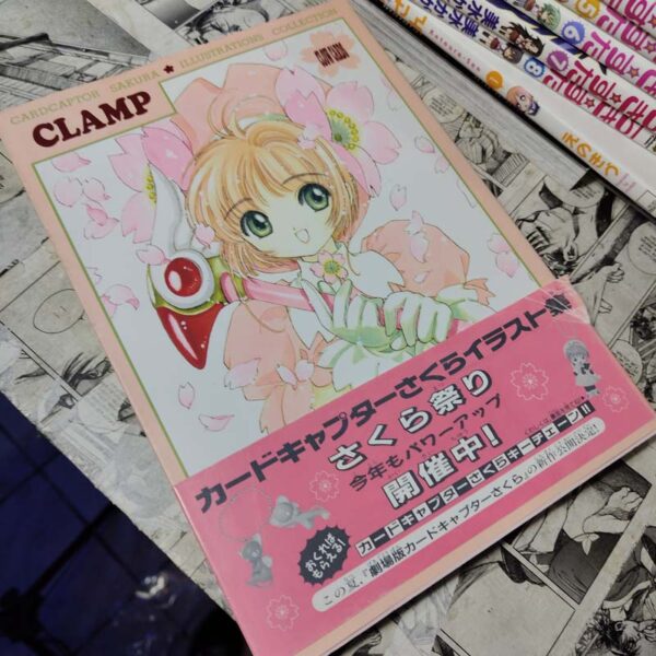 Card Captor Sakura Artbook - EM JPN (Festival de Importados #10)