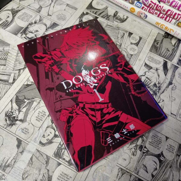 DOGS - Vol.1 - EM JPN (Festival de Importados #10)
