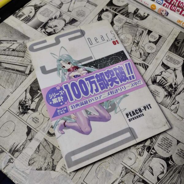 Dears - EM JPN - Vol.1 (Festival de Importados #10)