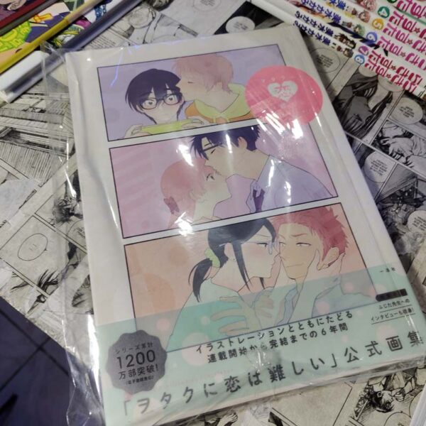 Wotakoi - artbook - EM JPN (Festival de Importados #10)