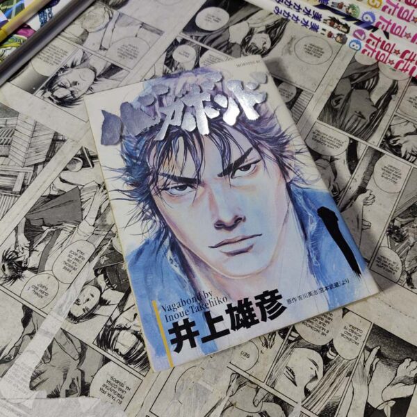 Vagabond - em JPN - Vol.1 (Festival de Importados #10)