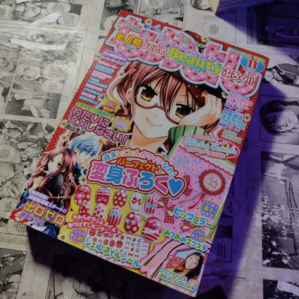 Revista Nakayoshi - Vol.11 - EM JPN (Festival de Importados #11)