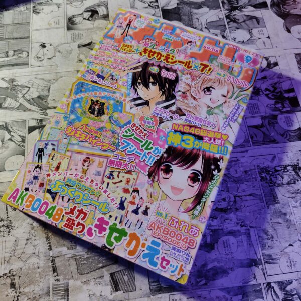 Revista Nakayoshi - Vol.9 - EM JPN (Festival de Importados #11)
