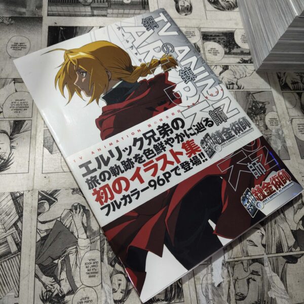 Fullmetal Alchemist - TV Animation Artbook - EM JPN (Festival de Importados #11)