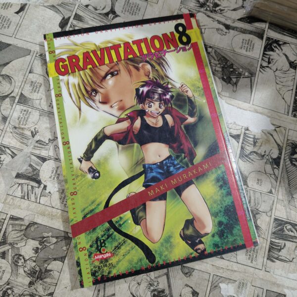 Gravitation - Vol.8 (Lote Festival de Avulsos #60)