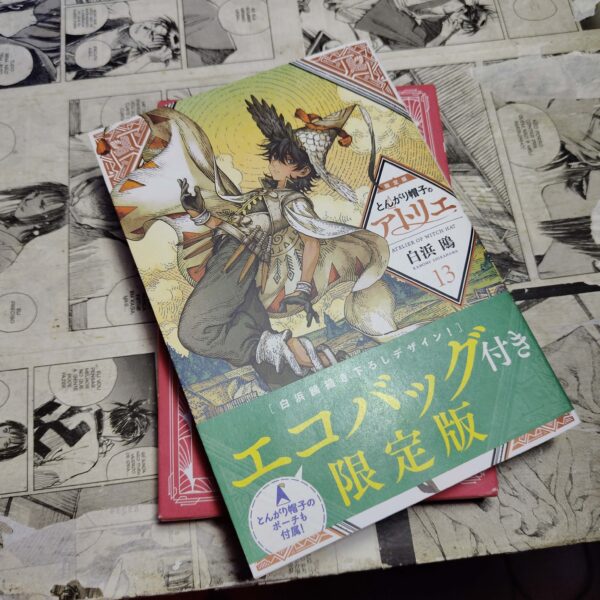 Atelier of Witch Hat - EM JPN - Vol.13 ESP (Festival de Importados #12)