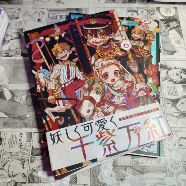 Hanako Kun (Artbook) - EM JPN - Vol.1 e 2 (Festival de Importados #12)