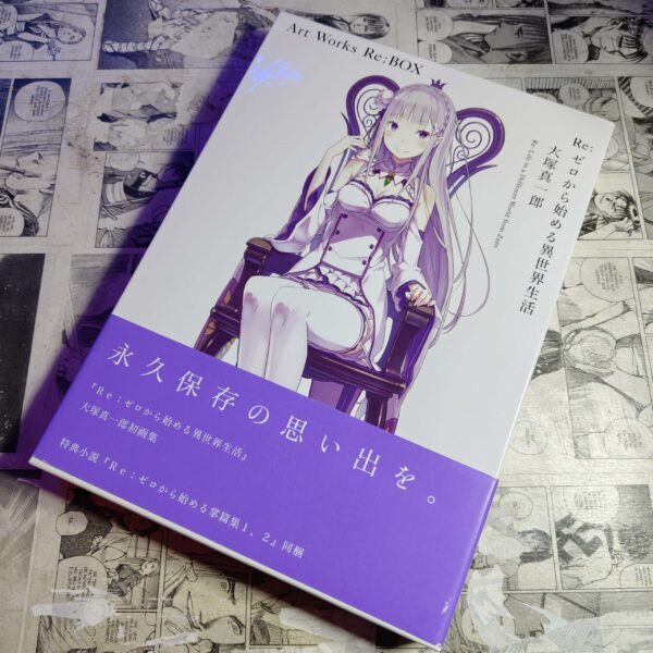 RE Zero Art Works Re: BOX - EM JPN (Festival de Importados #12)