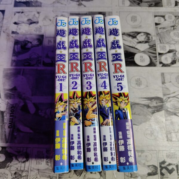 Yu-Gi-Oh! R - EM JPN - Completo (Festival de Importados #12)