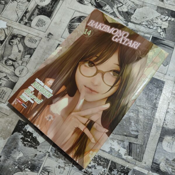Bakemonogatari - Vol.14 (Lote Festival de Avulsos #64)