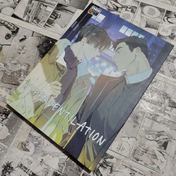 Hyperventilation (Lote Festival de Avulsos #64)