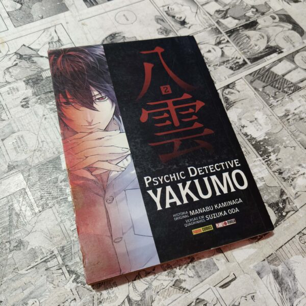 Psychic Detective Yakumo - Vol.2 (Lote Festival de Avulsos #64)