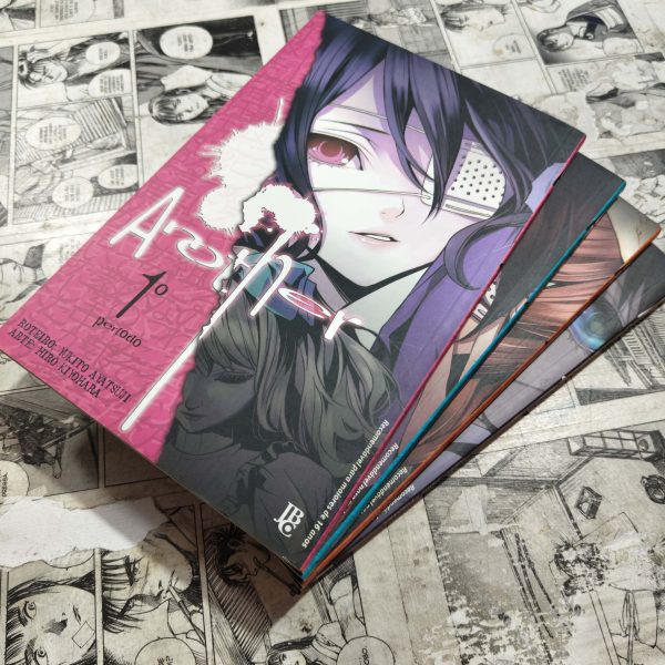 Another - Completo (Lote #295)