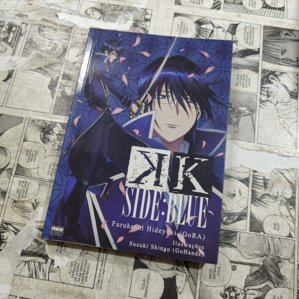 K Side Blue (Lote Festival de Avulsos #67)