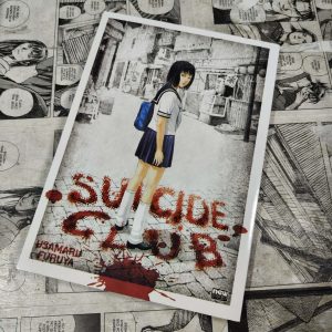 Suicide Club (Lote Festival de Avulsos #67)