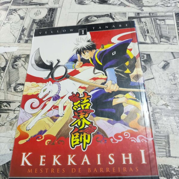 Kekkaishi - Vol.1 (Lote Festival de Avulsos #66)