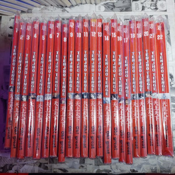 Tenjho Tenge - Completo (Lote #302)