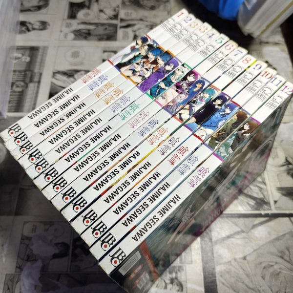 Ga Rei - Completo (Lote #300)