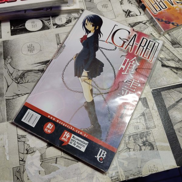 Ga Rei - Vol.1 (Lote Festival de Avulsos #68)