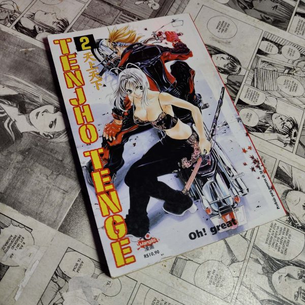 Tenjho Tenge - Vol.2 (Lote Festival de Avulsos #68)