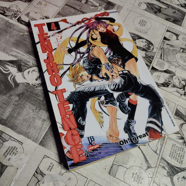 Tenjho Tenge - Vol.4 (Lote Festival de Avulsos #68)