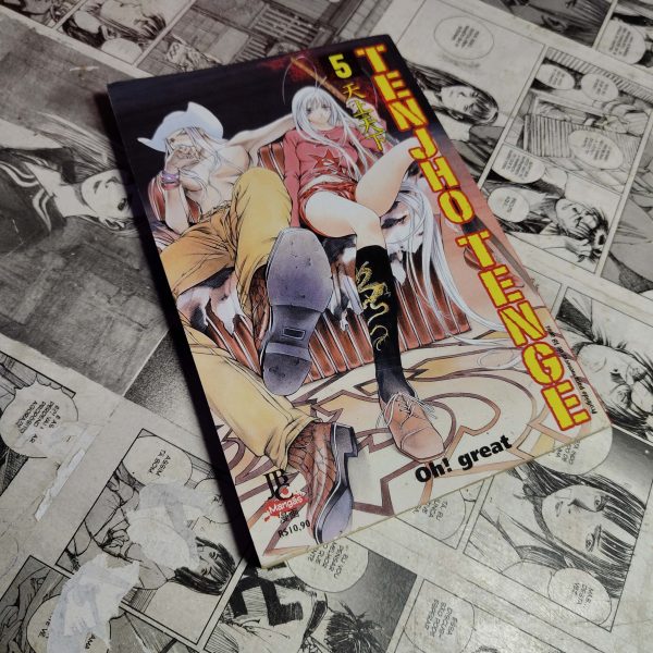 Tenjho Tenge - Vol.5 (Lote Festival de Avulsos #68)