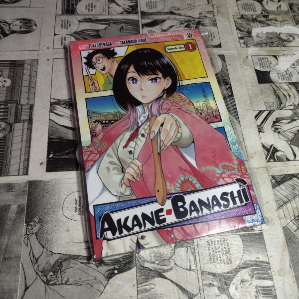 Akane Banashi - Vol.1 (Lote Festival de Avulsos #69)
